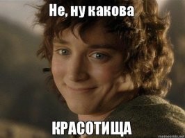 Фотоподборка