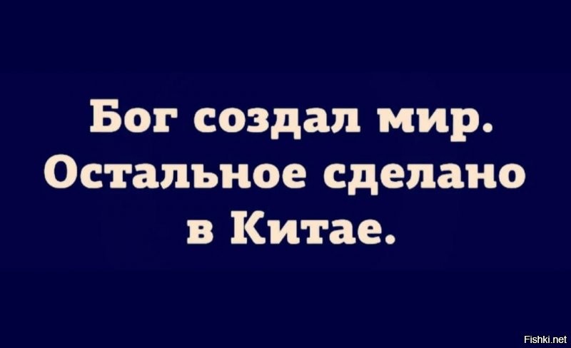 Солянка от 13.11.2021
