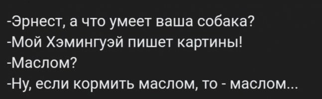 Актер Кристофер Уокен закрасил граффити Бэнкси