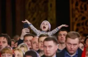 Плюсищеееее. )))