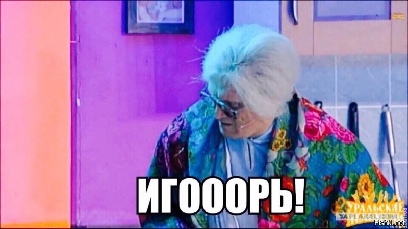 Коротко о ситуации с QR-кодами