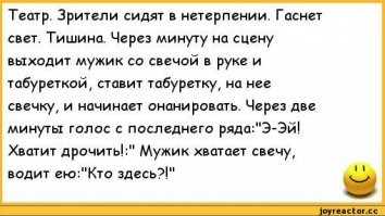 Когда у тебя паранойя: наглядные примеры психоза, в которых вы узнаете себя