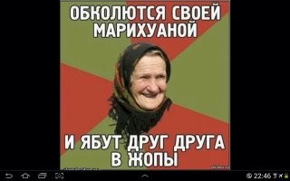 Москва. Женщина создала километровую пробку на дороге