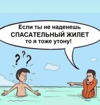 Хозяйка магазина плевала на правила и заразила более 30 человек