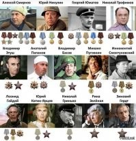 Кто был тот мужчина, что спустил с лестницы Доцента