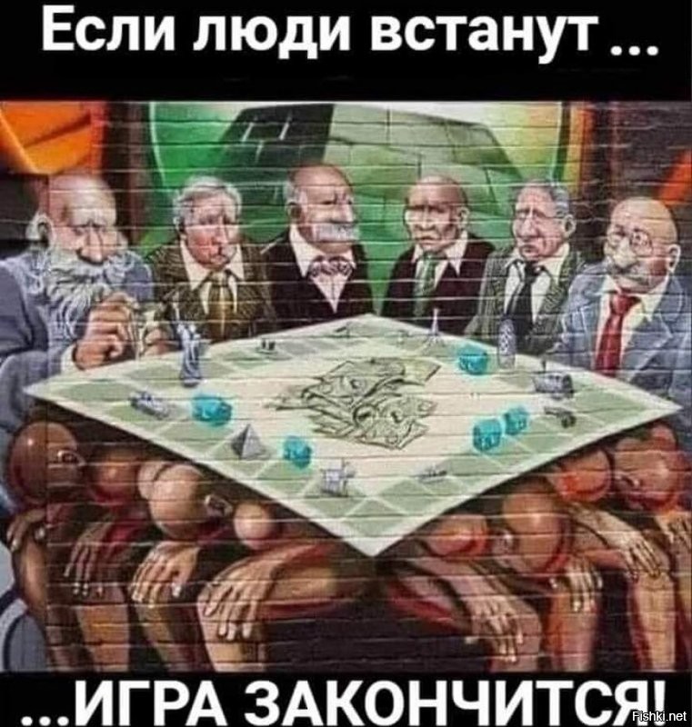 Самое смешное, что в большинстве случаев даже до суда не доходит - достаточно руководству сказать чёткое "Нет". И на всякий случай перечислить статьи законов, которые оно нарушает.
Вся факцинация держится на безвольных слабаках, только и способных сопли жевать.

Про работников американской авиакомпании слышали, надеюсь? Которые всей массой уволились. А руководство не нашло им замены и стало терпеть убытки. И вернуло их обратно.
