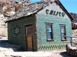 Единственный?