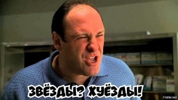 Смешные комментарии из&nbsp;социальных сетей - 18