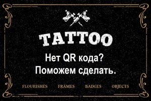 Идеального магазина не существует, говорили они