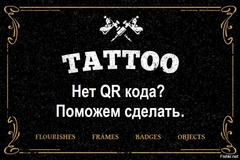 Идеального магазина не существует, говорили они