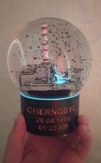 А как на счет Фукусимы-1? Или там не считается?