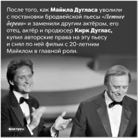 Понятно, что система налогообложения "оставляла желалать лучшего", а руководство площадок имело какой-то гешефт с выступлений. Но всегда умение "играть на гармошке" давало хороший кусок хлеба. Иногда с икрой.
 До Голливуда нашим артистам было всё одно - ооочень далеко!