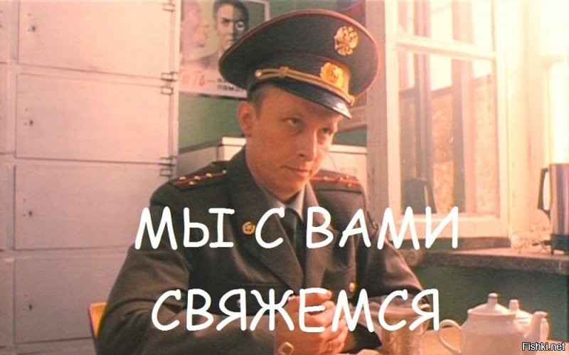 Солянка от 14.11.2021