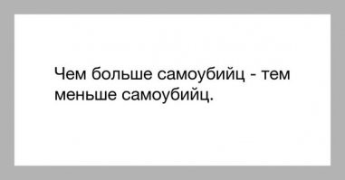 В московском метро мужчина попытался спасти прыгнувшего под поезд и погиб