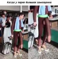 Когда не понял инструкцию, где провезти героин.