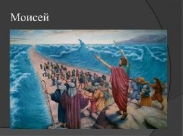 Интересные фотографии прошлого