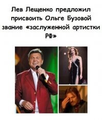 Надеюсь это было...