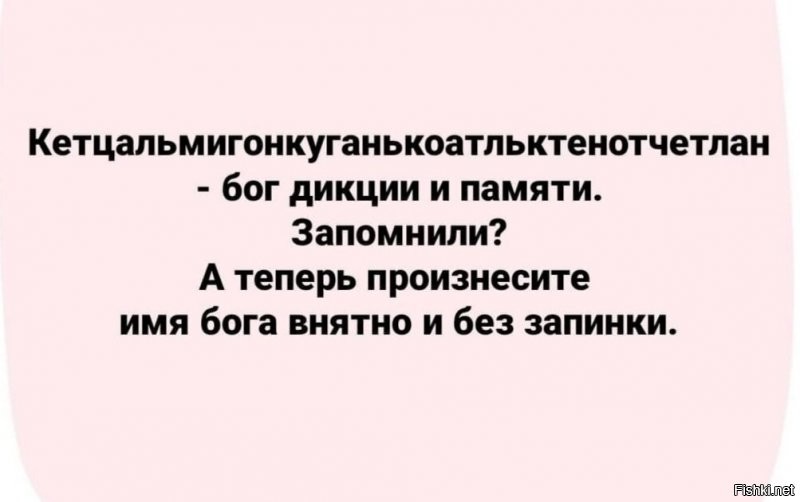 Солянка от 14.11.2021
