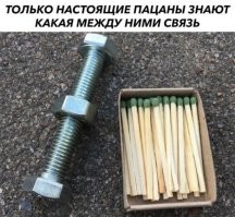 Заходи...Улыбнись от души