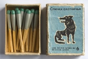 Заходи...Улыбнись от души
