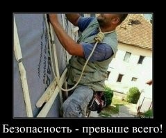 Слабоумие и отвага - это про них!