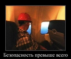 Слабоумие и отвага - это про них!