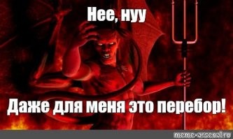 Почему в чернобыльской зоне живут и процветают животные