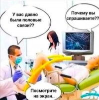 Смешные и познавательные картинки