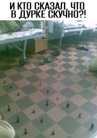 Это не больные, это так персонал развлекается...