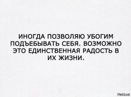 Казак, ставший советским адмиралом. Как он спас Заполярье, набирал солдат в лагерях и пострадал от "царь-бомбы"?