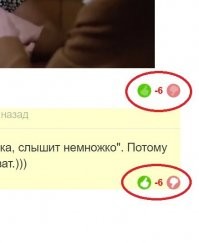 Виш как, дебилам не нравится ни видит и ни слышит!