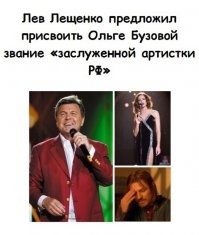 Видно правду говорят - любой человек может впасть в маразм если проживет достаточно долго...