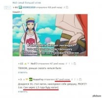 6 вещей, которые происходят с нашим телом, если долго воздерживаться от секса