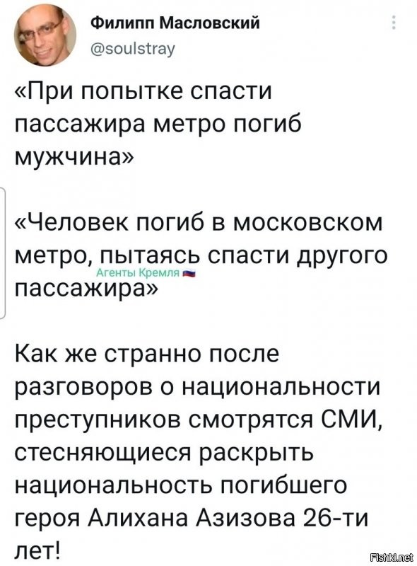 Да всегда надо писать - хороший поступок или нет,  тут главное чтобы кол-во плохих поступков (а хуже того - многократно) не перевесил кол-во хороших.