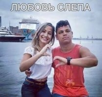 Я вообще-то думал, что понятно, о чем идет речь, поэтому не хотелось лишний раз показывать этот "прикольчик"
Но, как оказалось, тут могут думать только о сиськах.
Для особо понятливых минусаторов: я говорил об этом!