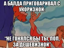 15 человек, которые поняли, что жизнь сплошной обман