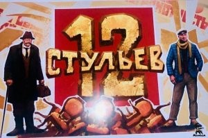 ,,У меня, приятель, к тебе дурные вести...,,©)))