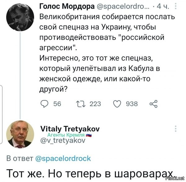 ща им проще будет, если чо, шмотки то, с прошлого раза уже есть, искать не потребуется =)))