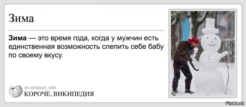 Солянка от 15.11.2021