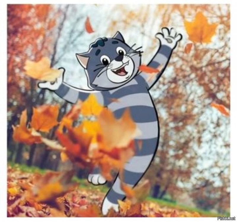 Привет )
