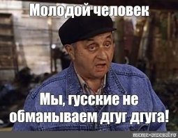 Смешные комментарии из&nbsp;социальных сетей - 19