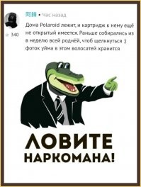 Ностальгия по 90-м: вещи, сохранившие популярность