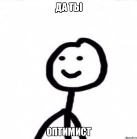 Заходи...Улыбнись от души