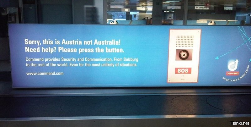 Чтоб не путать Австрию с Австралией.