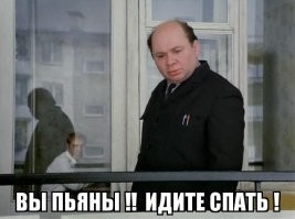 Смешные комментарии из&nbsp;социальных сетей - 19