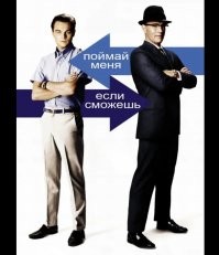 Тоже хороший фильмец.