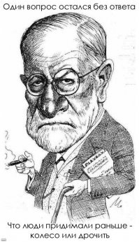 6 вещей, которые происходят с нашим телом, если долго воздерживаться от секса