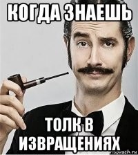 Смешные и познавательные картинки
