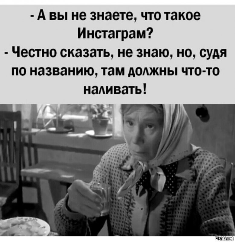 Солянка от 15.11.2021