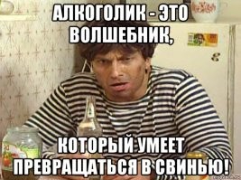 В Красноярском крае пьяный мужчина вломился в морг и убил четыре трупа